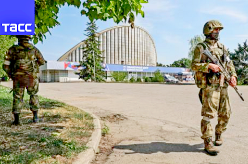 The military operation in Ukraine. Online - 14 July