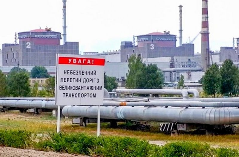 Energodar reported that the Russian Armed Forces shot down a kamikaze drone of the Armed Forces of Ukraine over the Zaporizhzhya