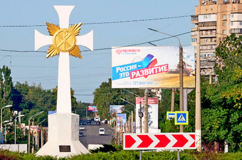 Rogov: Armed Forces of Ukraine opened fire on Melitopol and Berdyansk after the results of the poll on the referendum