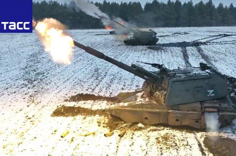 Military operation in Ukraine. Online 26 January 2023