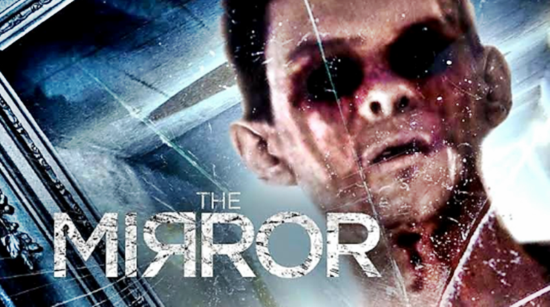 THE MIRROR THAT SWALLOWS