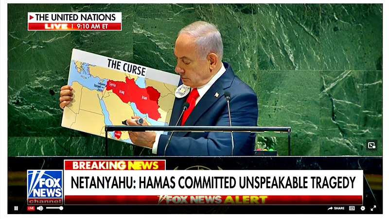 NETANYAHU SPEAKS AT THE UN CONFERENCE