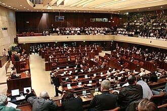 Israele, via libera alla legge sui tagli ai fondi per l'Autorità Palestinese: compenseranno i risarcimenti alle vittime