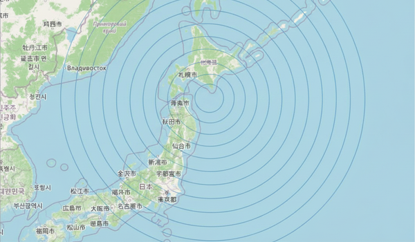 Terremoto di magnitudo 7.4 in Giappone, allarme tsunami