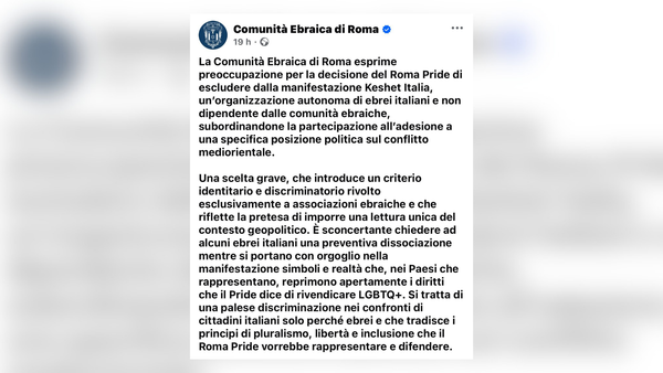 Roma Pride esclude Keshet Italia: “Devono condannare il genocidio a Gaza”. Comunità Ebraica: “Discriminazione”