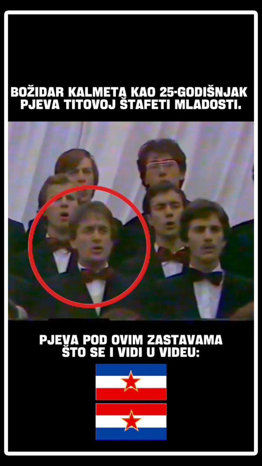 Deseti članak