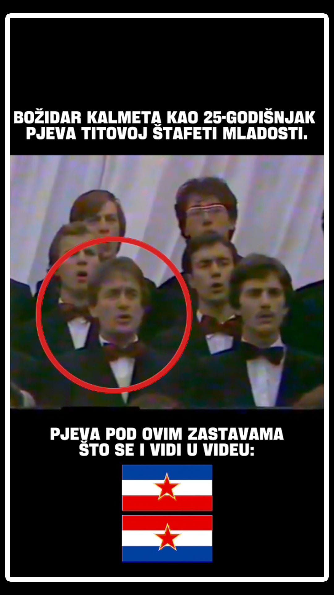 Deseti članak