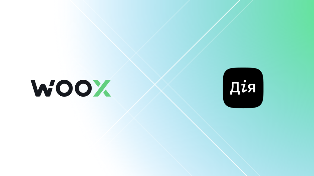 WOO X интегрировала возможность верификации через приложение Дія