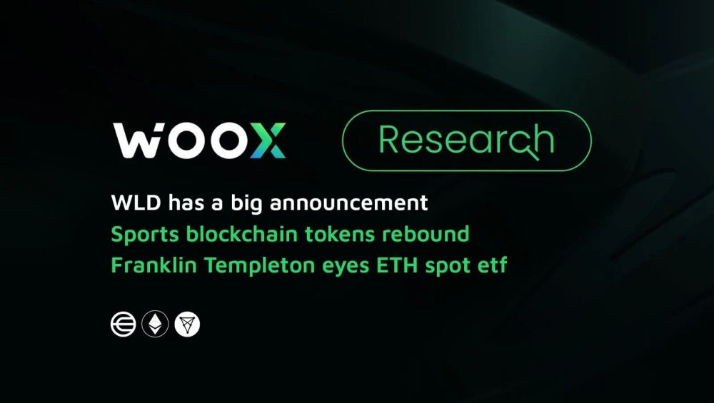 誰將是本週推動以太坊現貨 ETF 的主力?