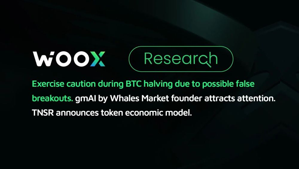 BTC 減半期間可能出現假突破,請謹慎操作