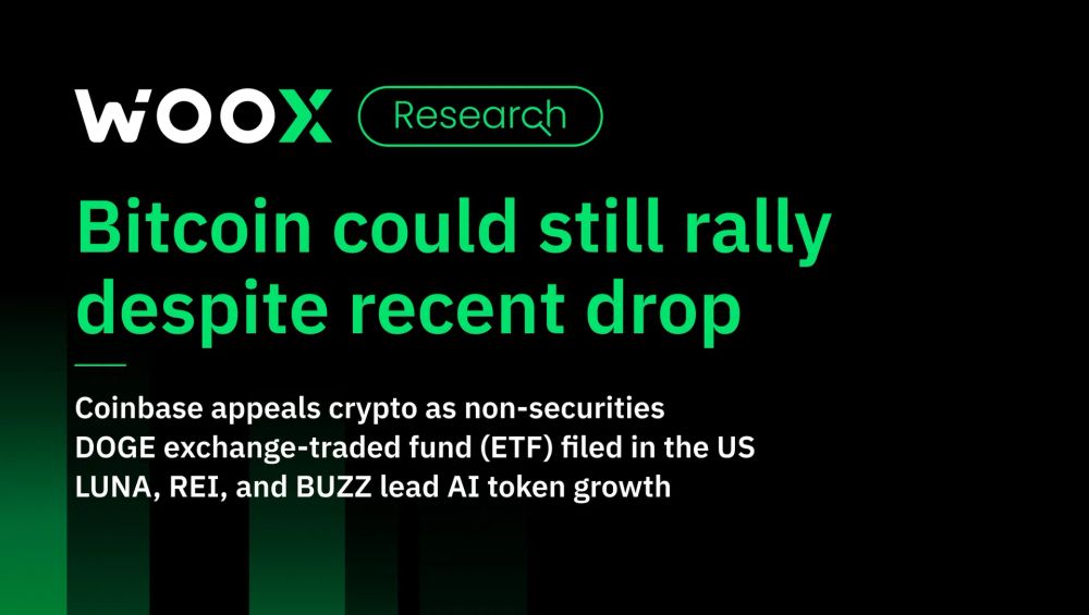 儘管近期下跌,比特幣仍可能反彈