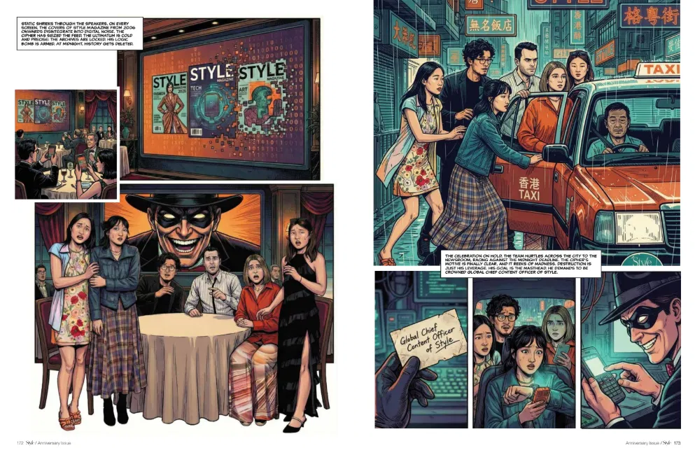 Images from SCMP Style's "The Style Files" AI-assisted comic