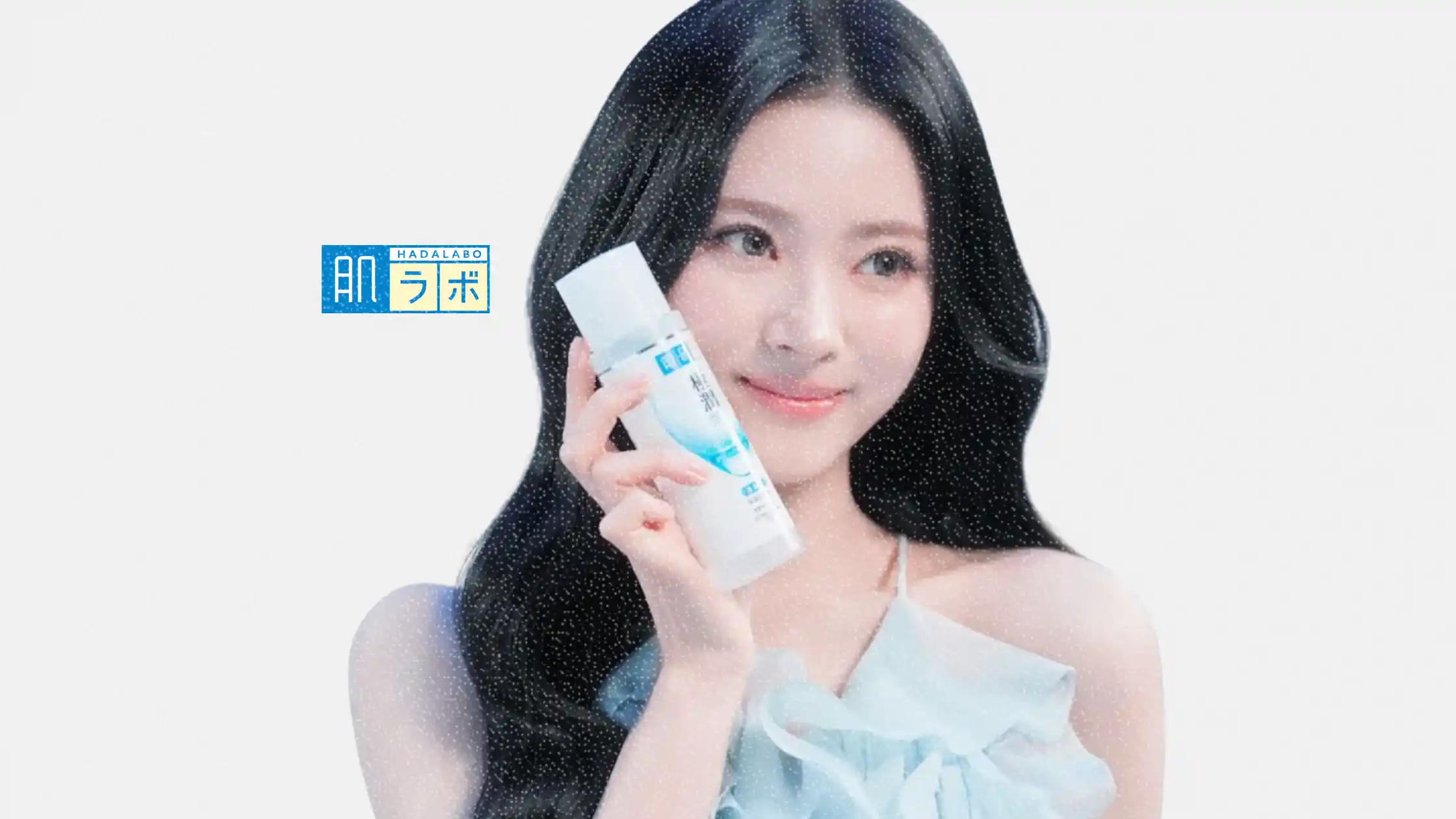 Hada Labo taps MEOVV’s ANNA as APAC ambassador with Gen Z-driven campaign push