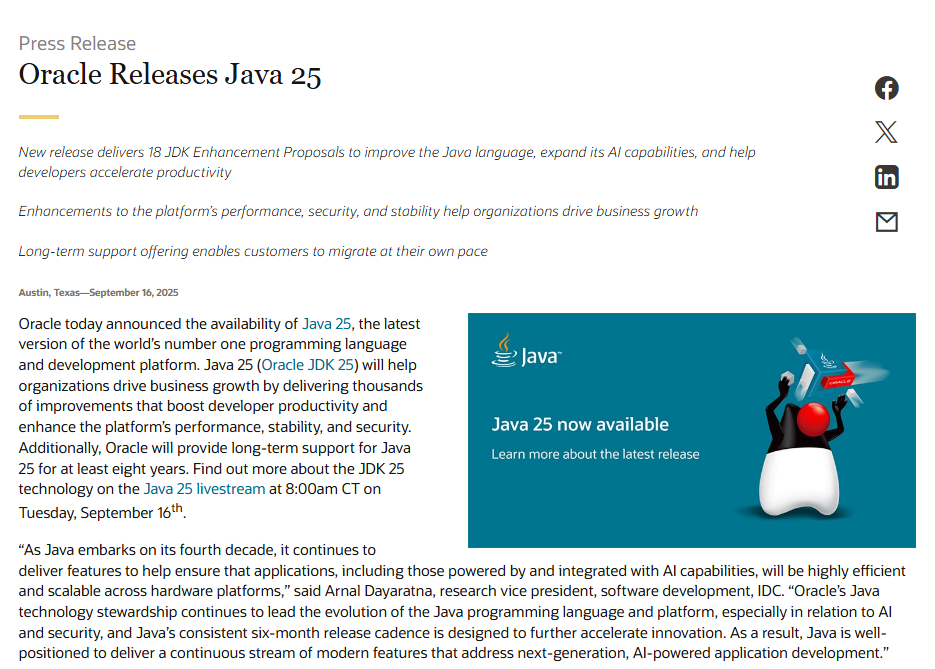 press release examples - product updates