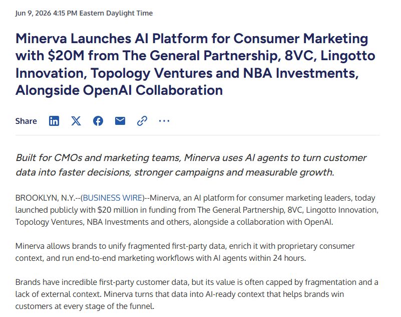 press release example: funding announcement