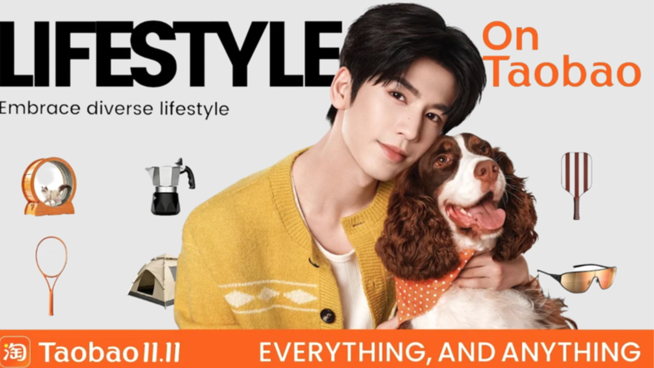 Taobao turns Zhang Linghe fandom into a Double 11 treasure hunt