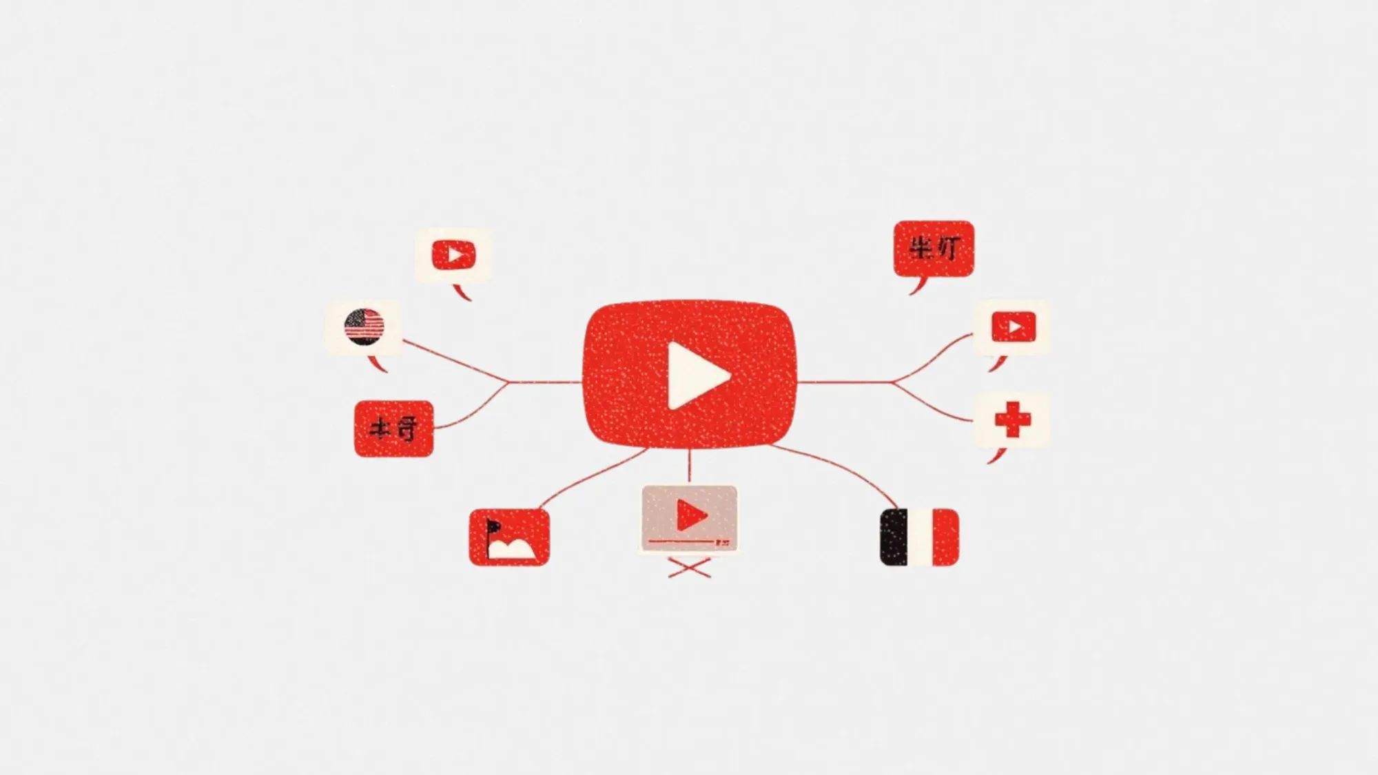 YouTube launches multilingual audio tools to boost global content reach