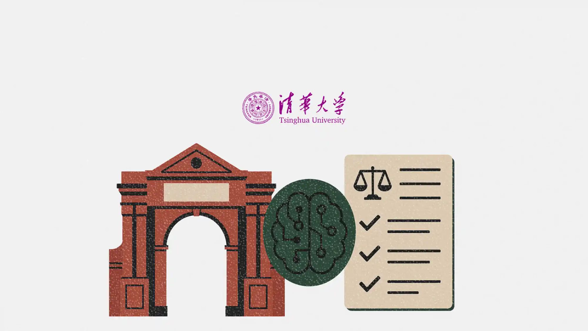 Tsinghua University rolls out China’s first AI guidelines for education and research