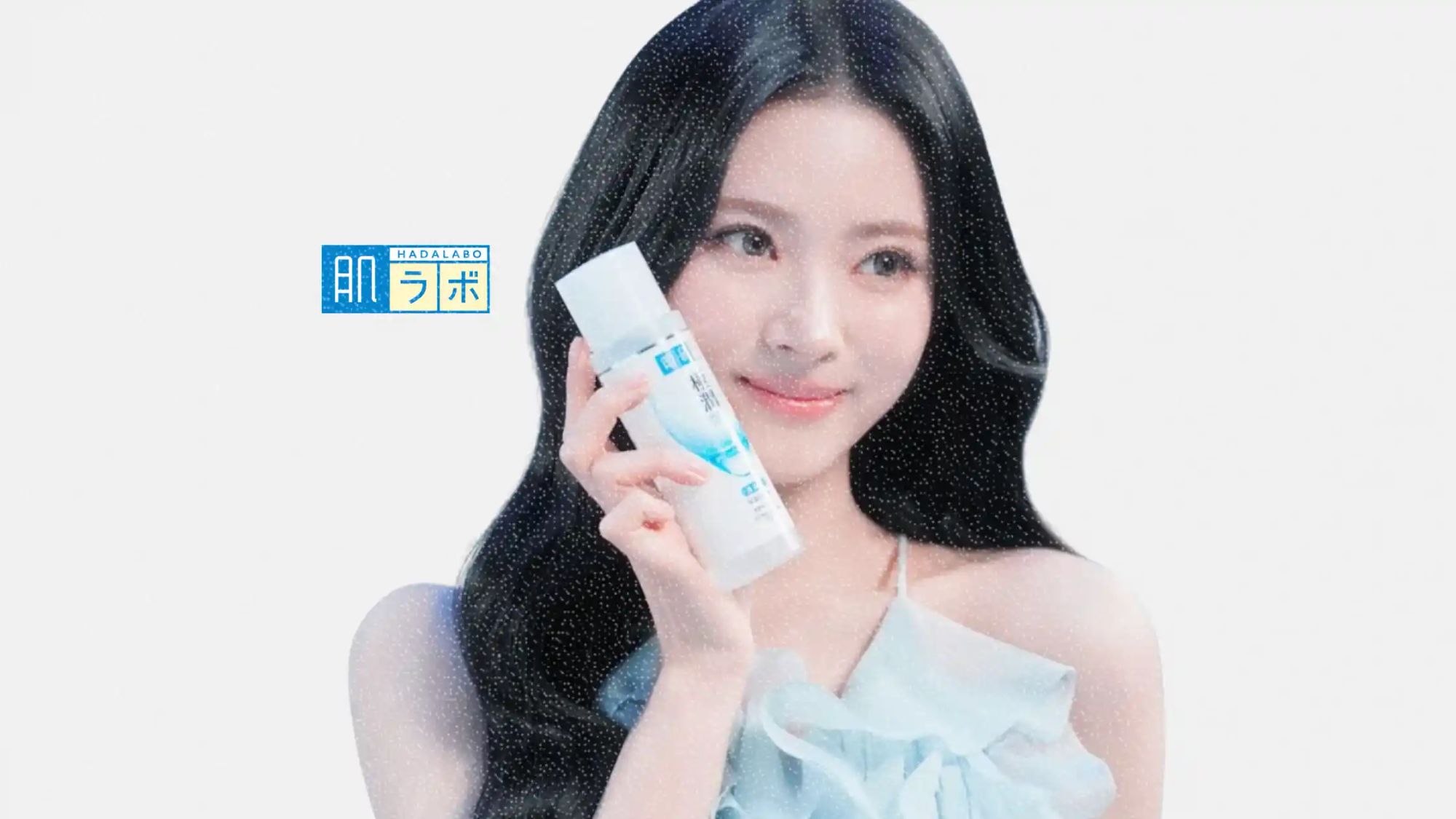 Hada Labo taps MEOVV’s ANNA as APAC ambassador with Gen Z-driven campaign push