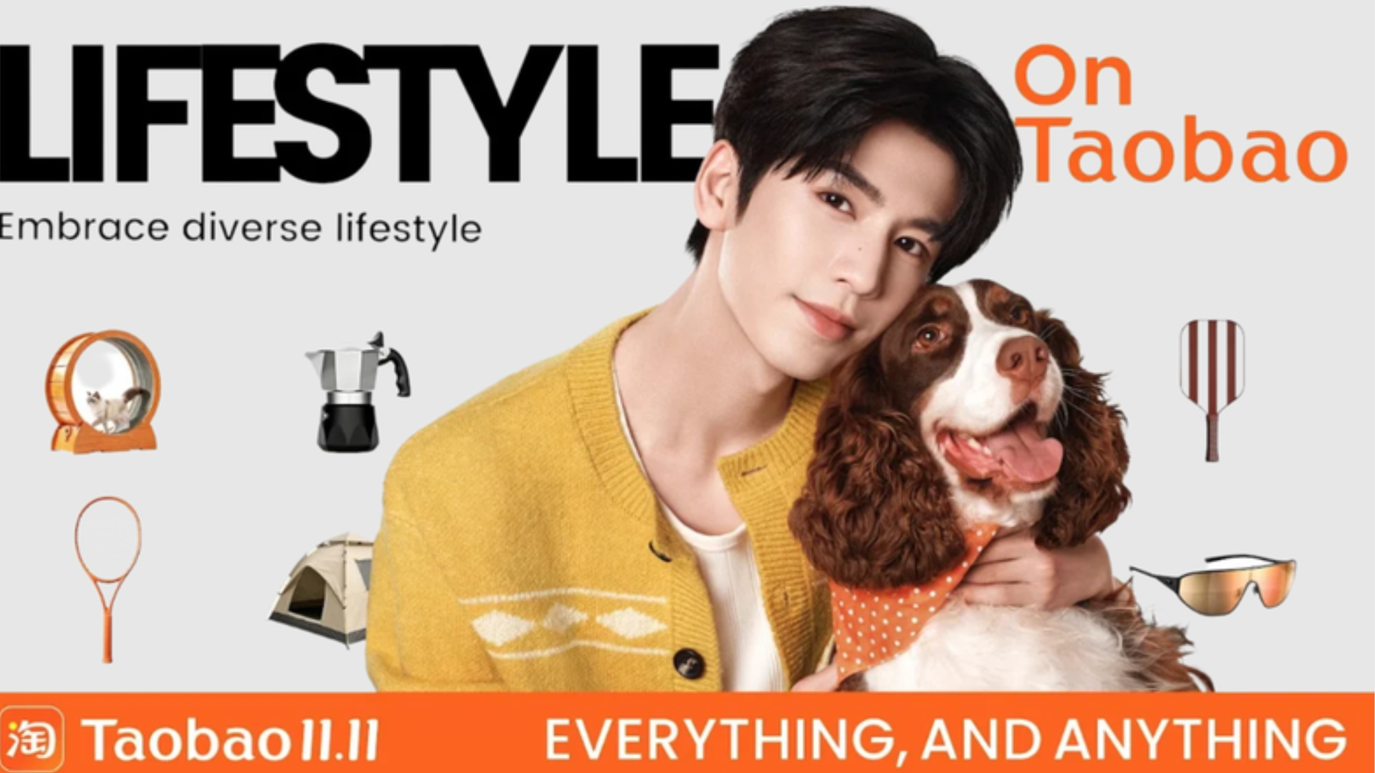 Taobao turns Zhang Linghe fandom into a Double 11 treasure hunt