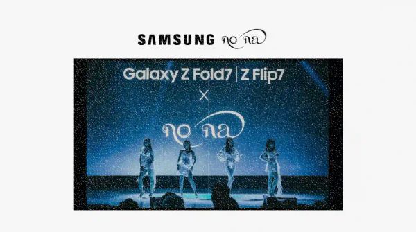 Samsung taps girl group no na as youngest Team Galaxy members in AI-powered marketing push