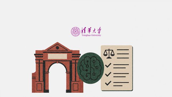 Tsinghua University rolls out China’s first AI guidelines for education and research