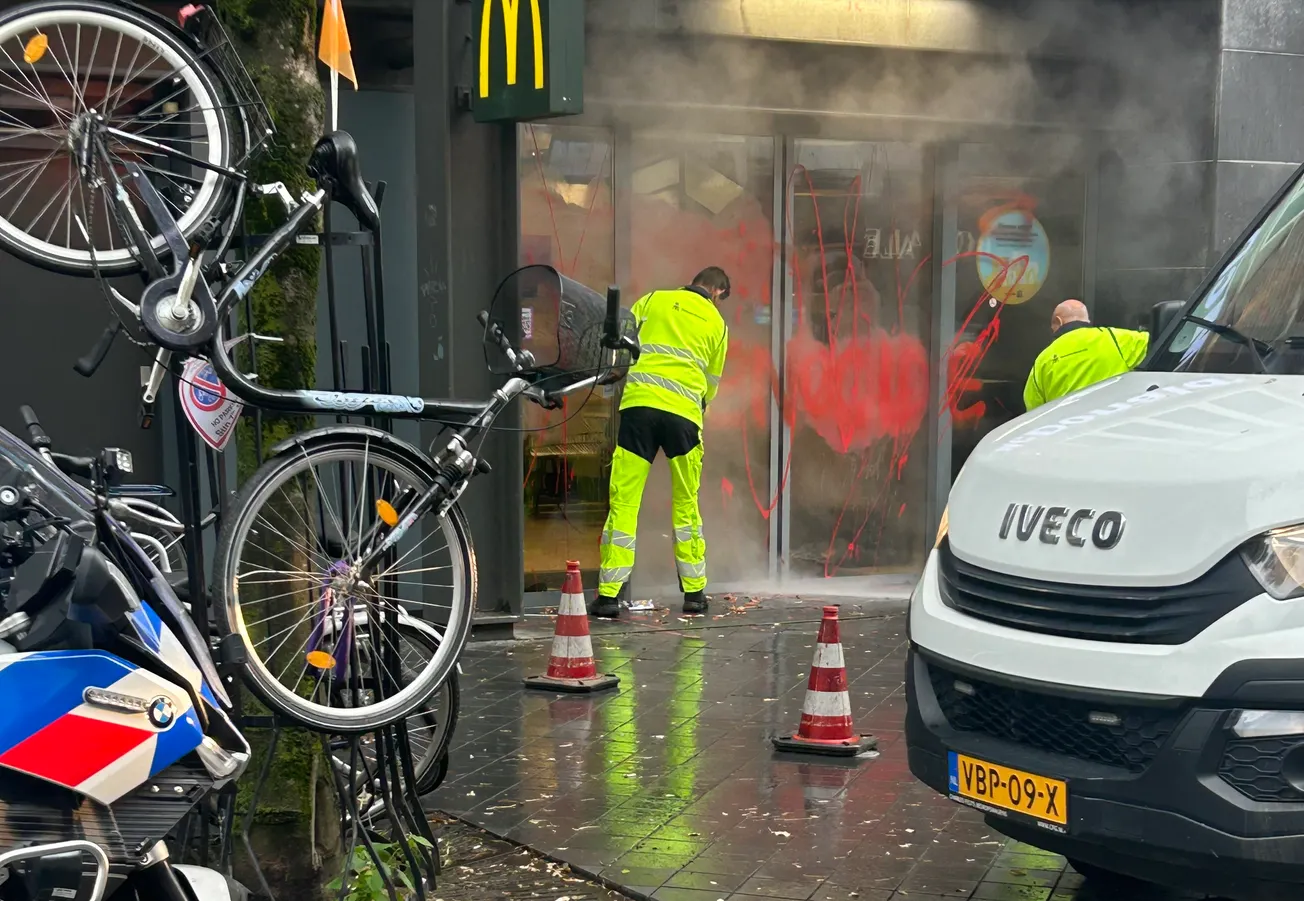 McDonald's in Wyck  aangevallen