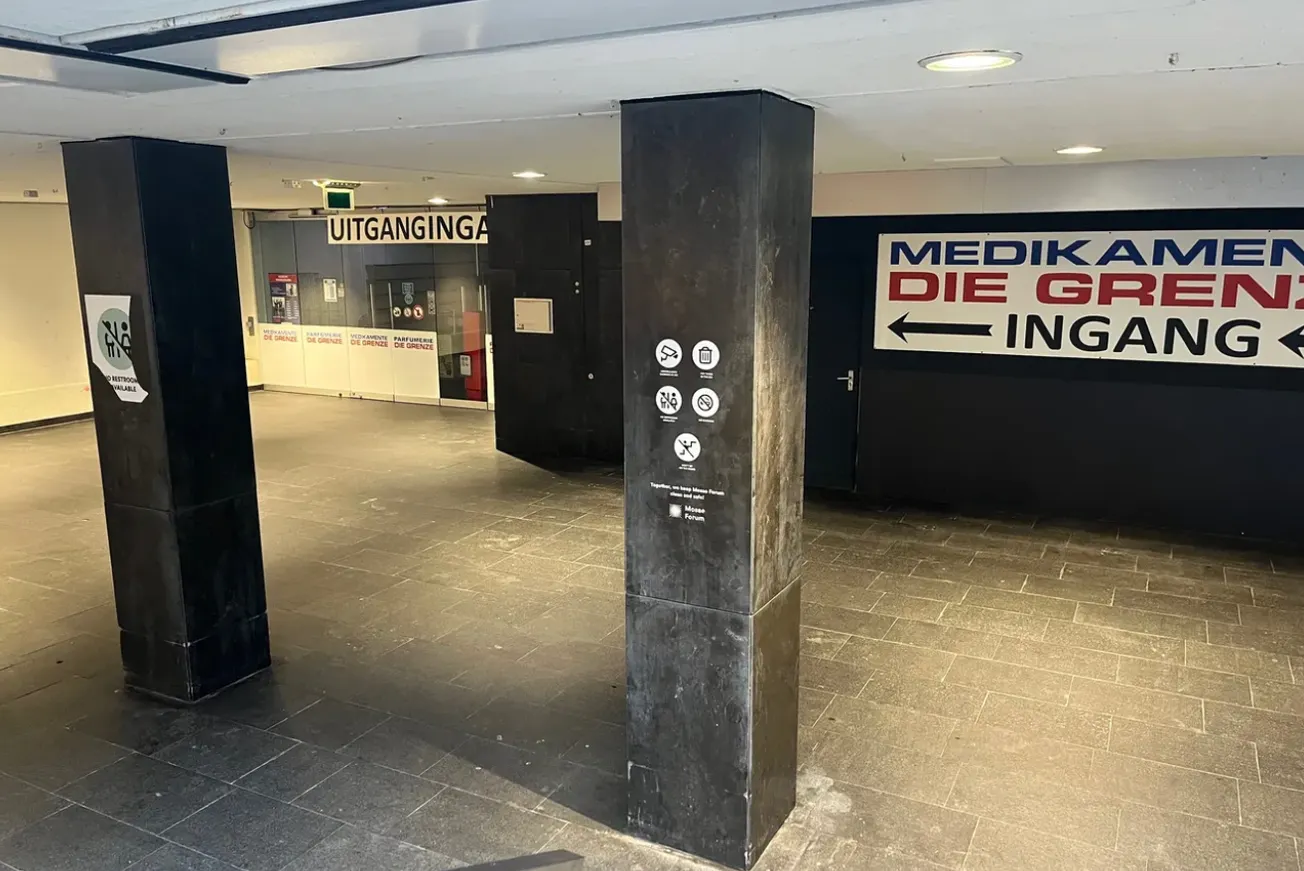 Fietsenstalling in Mosae Forum