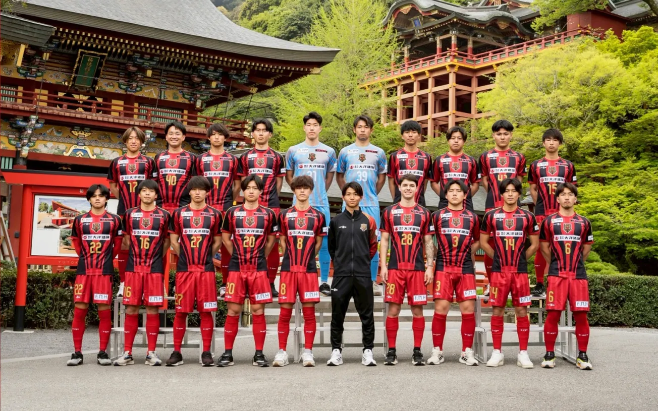 MVV Maastricht Football HUB partner van Japans Brew SAGA