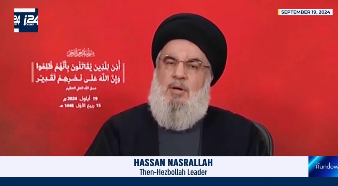 Studium Generale van UM: "Hezbollah verzetsbeweging"