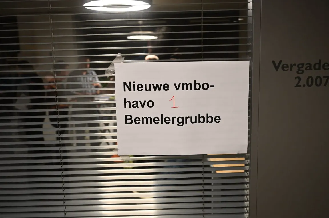 Fusieschool gaat Avenir College heten