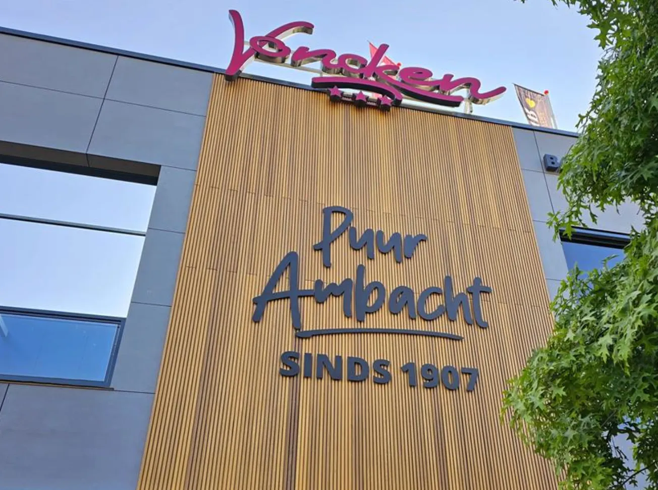 Bakkerij Voncken, omzet omhoog, nog klein verlies