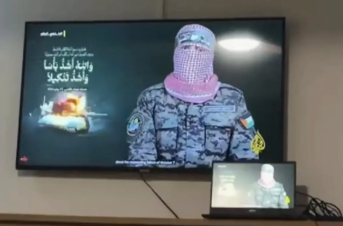 OM: jubelvideo Gaza-student over aanslag niet strafbaar
