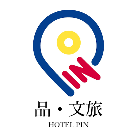 品文旅