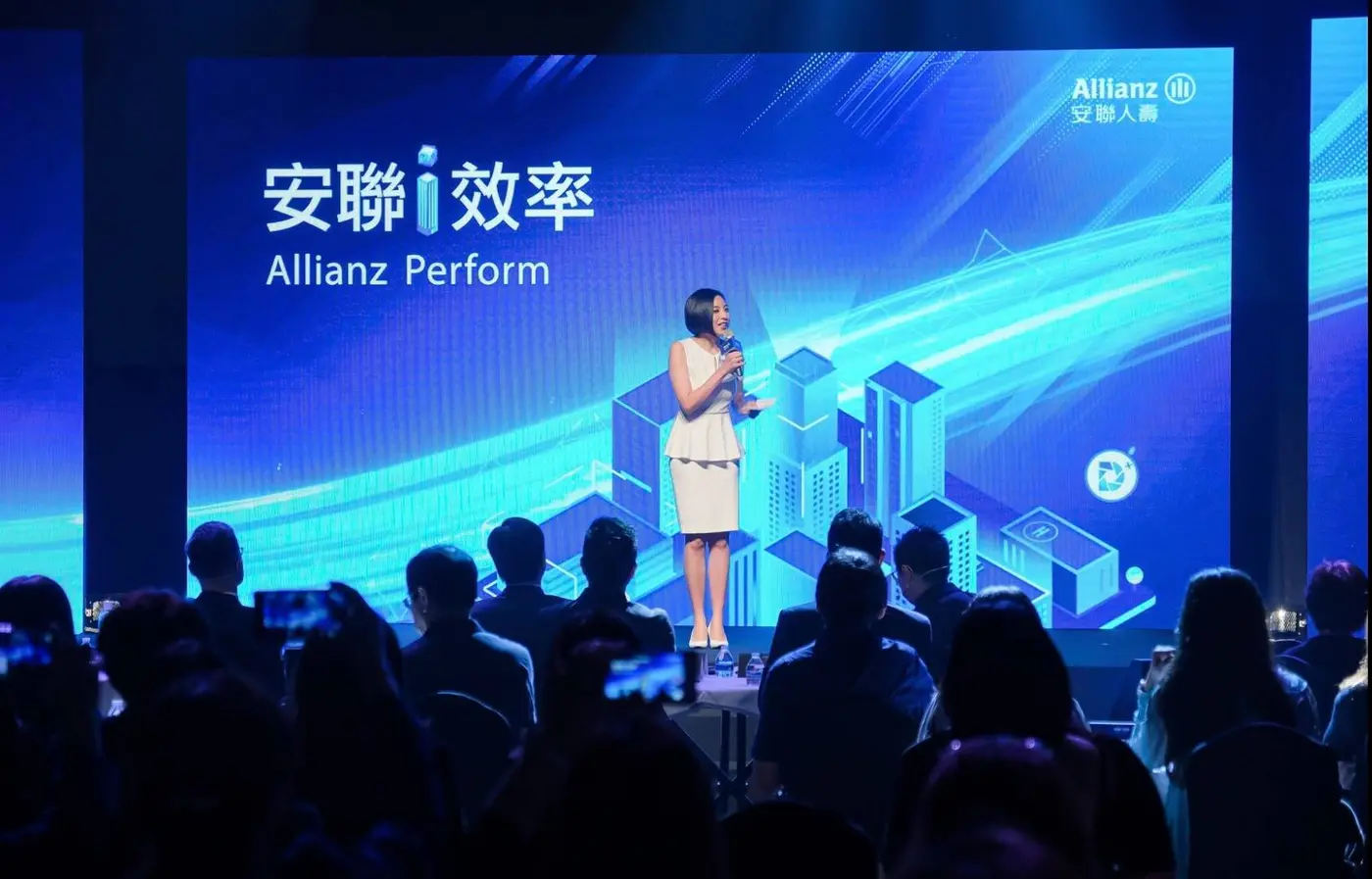 Allianz 安聯活動主持