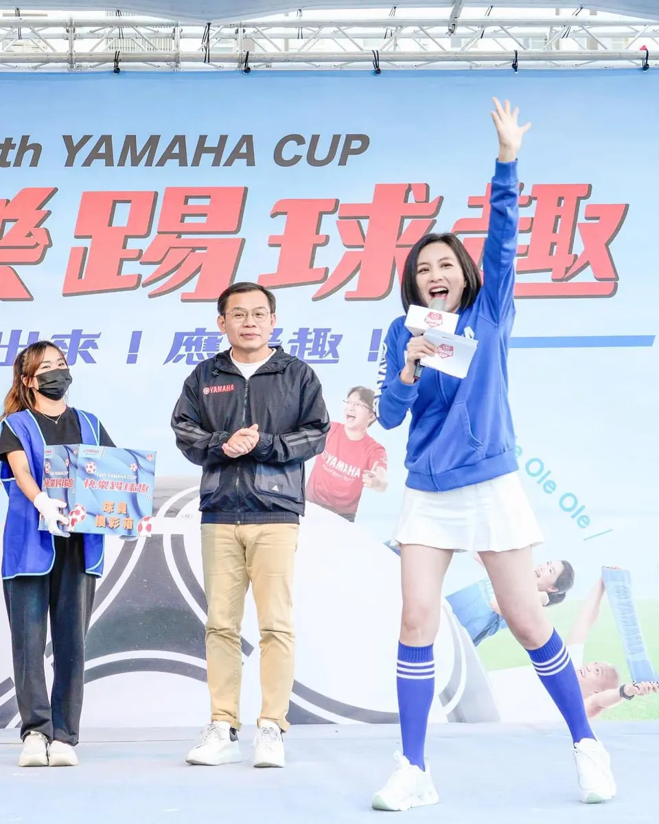 Yamaha Cup 活動主持