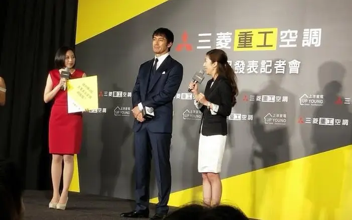 三菱重工記者會主持
