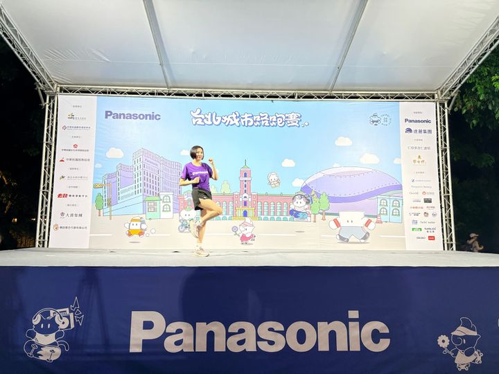2026 Panasonic 台北城市路跑賽｜Nina 劉佳怜 活動主持