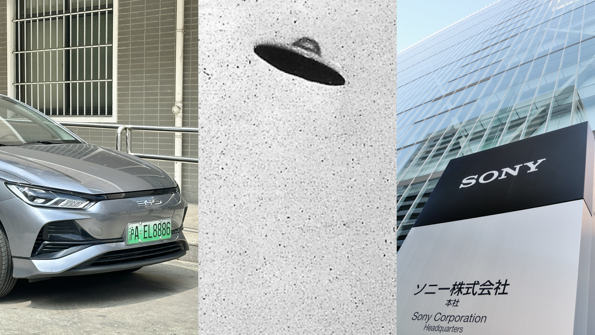 What you missed in June 2025