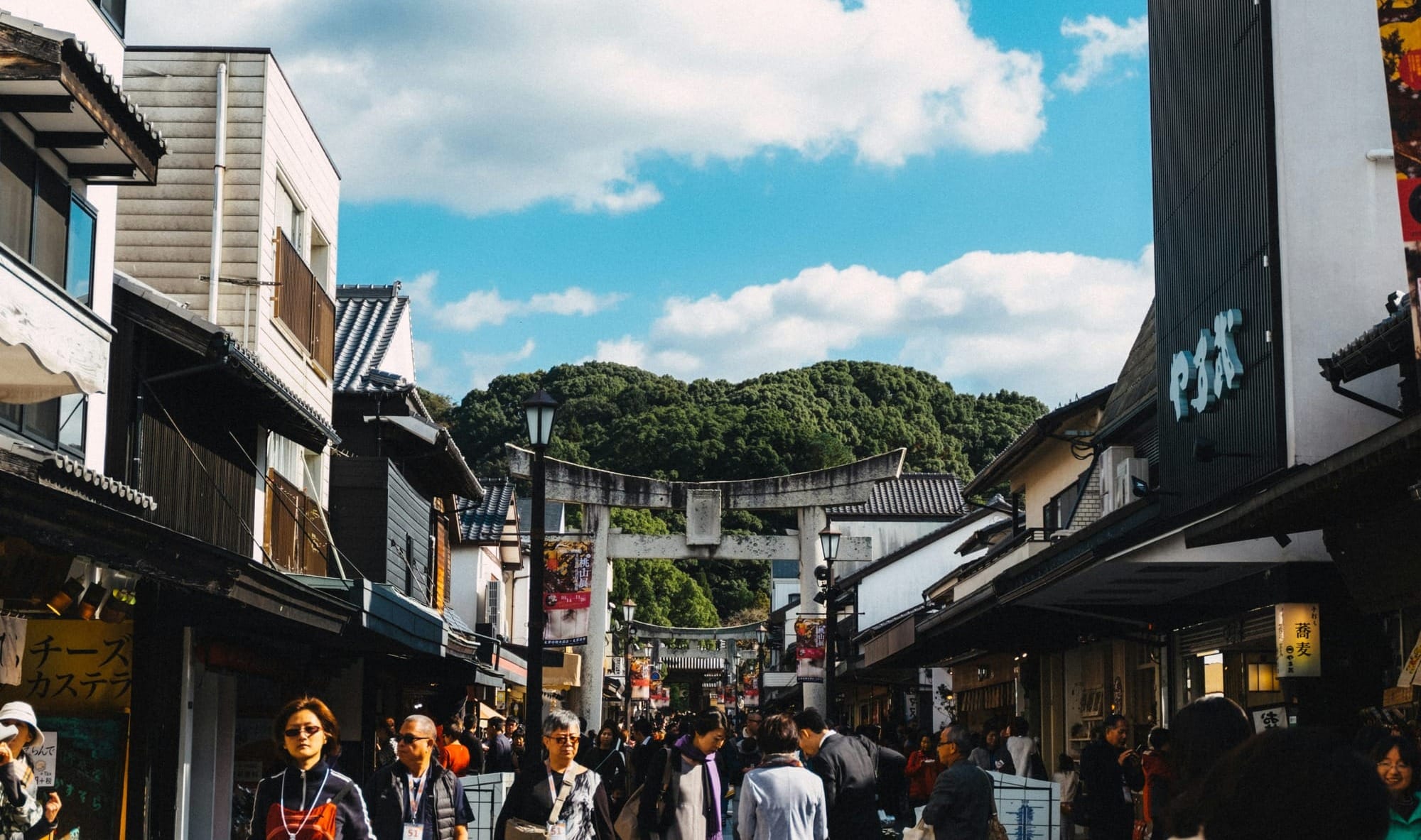 Light in the Red Sun’s Shadow