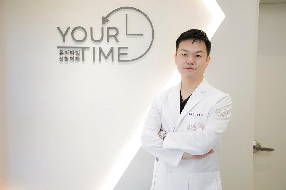 [Caution: Surgical Images] Lower Eyelid Lift — The Actual Procedure, Step by Step