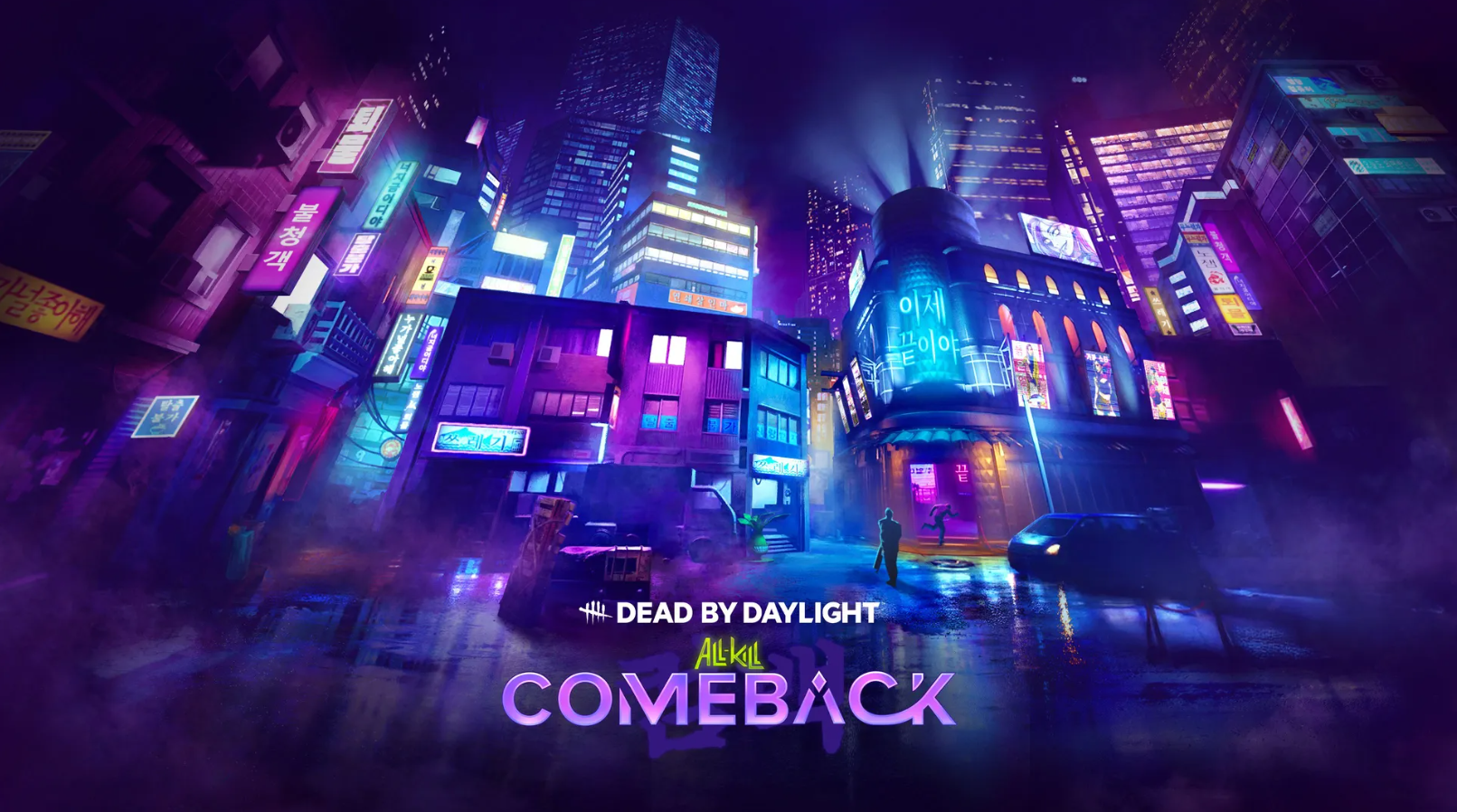 Dead by Daylight’s All-Kill: Comeback Turns the Fog into a K-Pop Stage