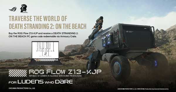 For Ludens Who Dare: ASUS ROG and Kojima Productions Reveal the Ultimate Flow Z13 Collaboration