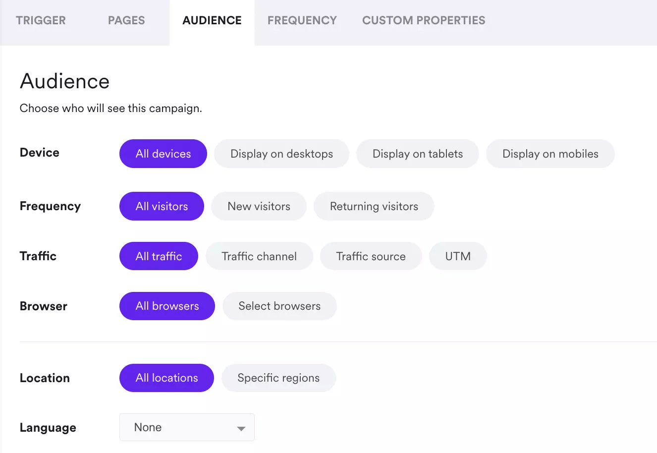 wisepops screenshot ux