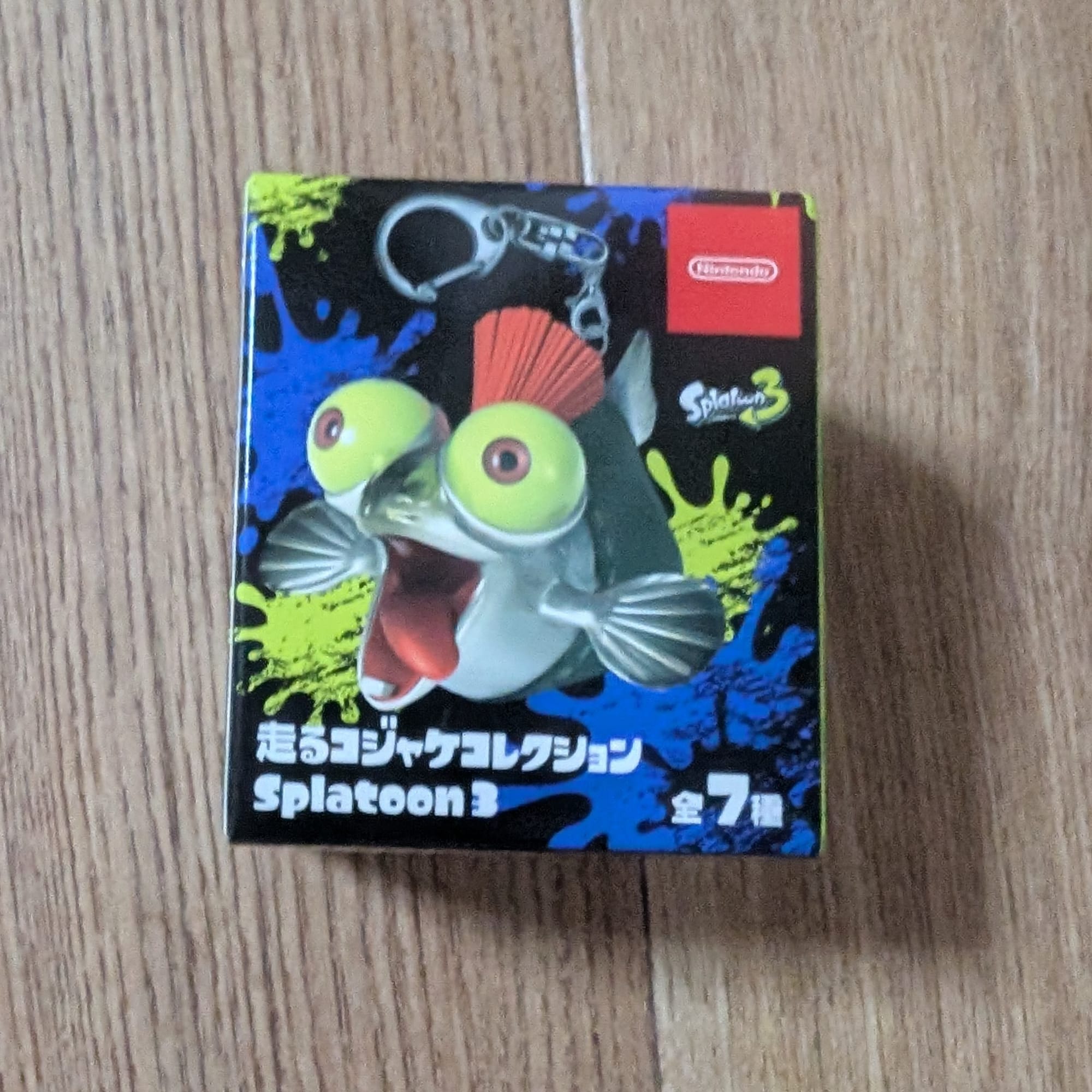 A Salmonid keychain blind box.