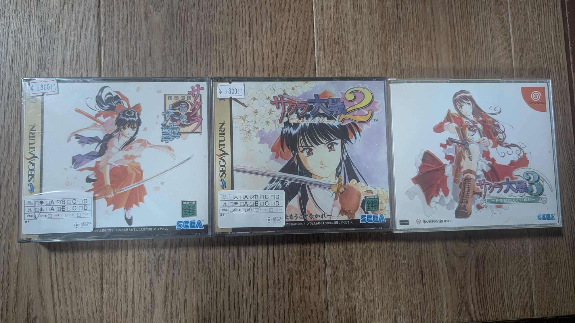 Sakura Wars (Saturn), Sakura Wars 2 (Saturn), Sakura Wars 3 (Dreamcast)