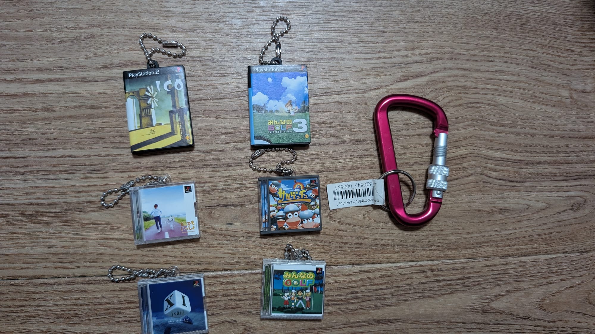 Mini PlayStation and PlayStation 2 Boxes Keyrings (ICO, Everybody's Golf 3, Doko Demo Issyo, Ape Escape, I.Q. Intelligent Cube, Everybody's Golf)