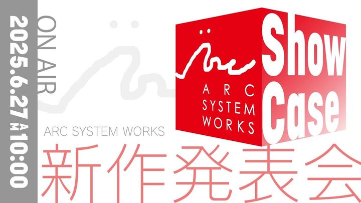Arc System Works Showcase Will Reveal Guilty Gear Creator’s Next Project