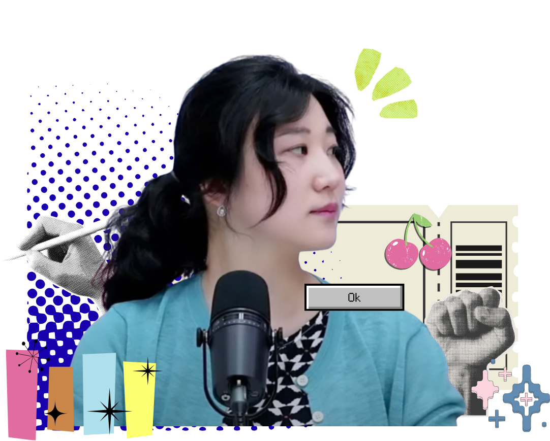 뉴스레터 받아보기