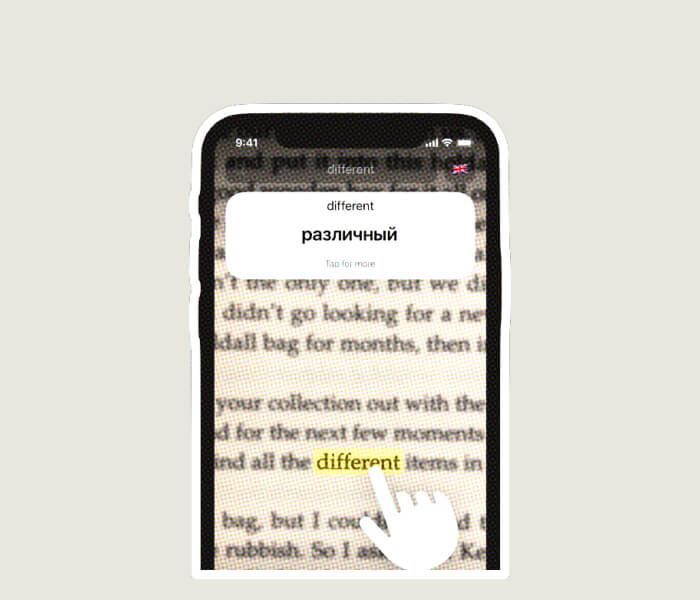 Quickly Look Up Meanings with Your Fingers using Graspp